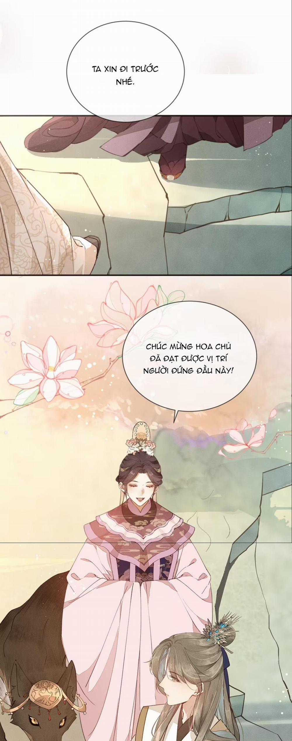 Ma Thú Mà Ta Nuôi Làm Phản Rồi! 12 trang 17