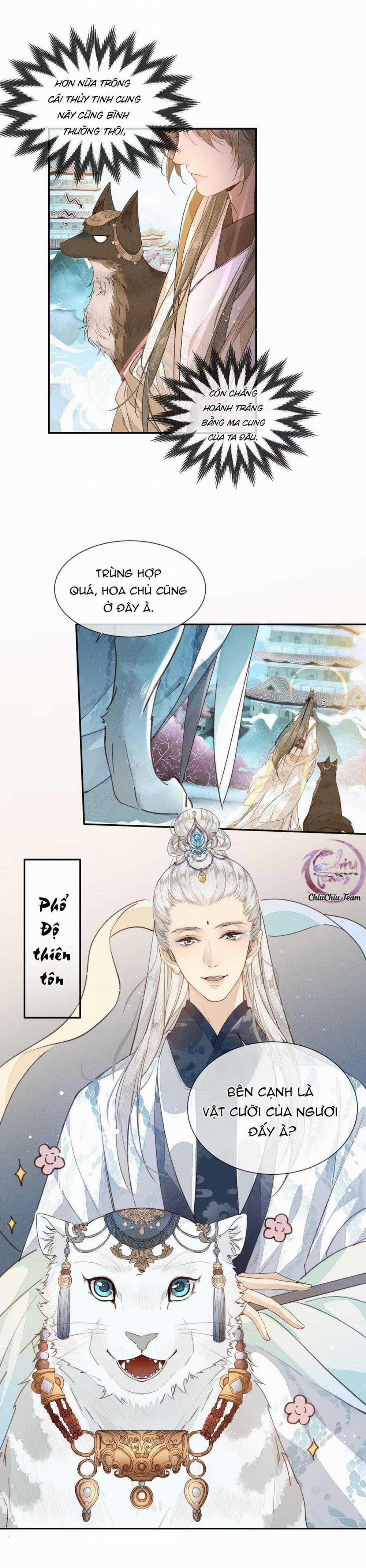 Ma Thú Mà Ta Nuôi Làm Phản Rồi! 13 trang 4