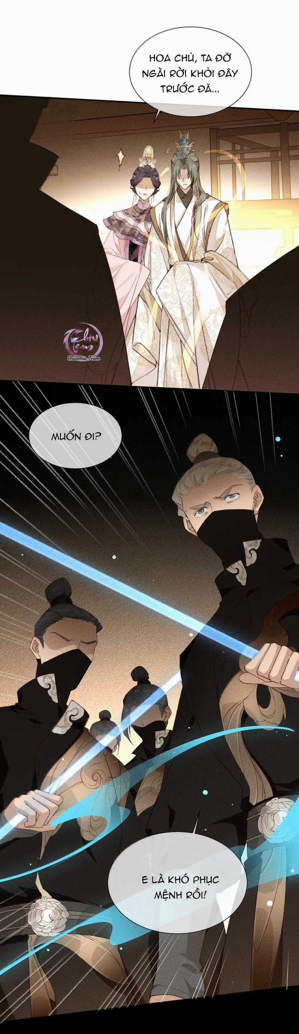 Ma Thú Mà Ta Nuôi Làm Phản Rồi! 16 trang 12