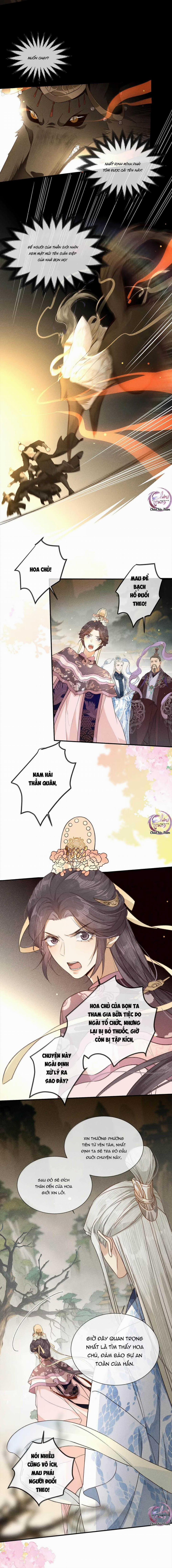 Ma Thú Mà Ta Nuôi Làm Phản Rồi! 17 trang 1