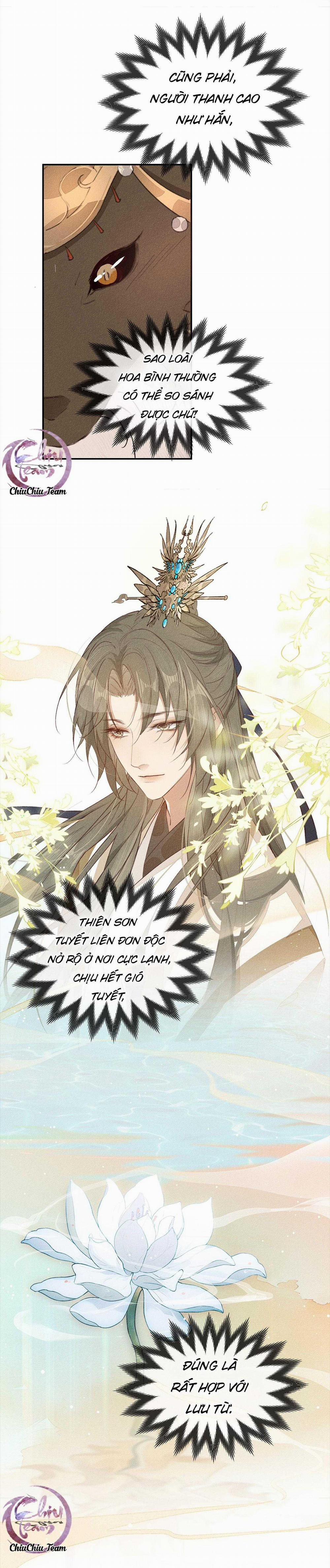 Ma Thú Mà Ta Nuôi Làm Phản Rồi! 20 trang 1