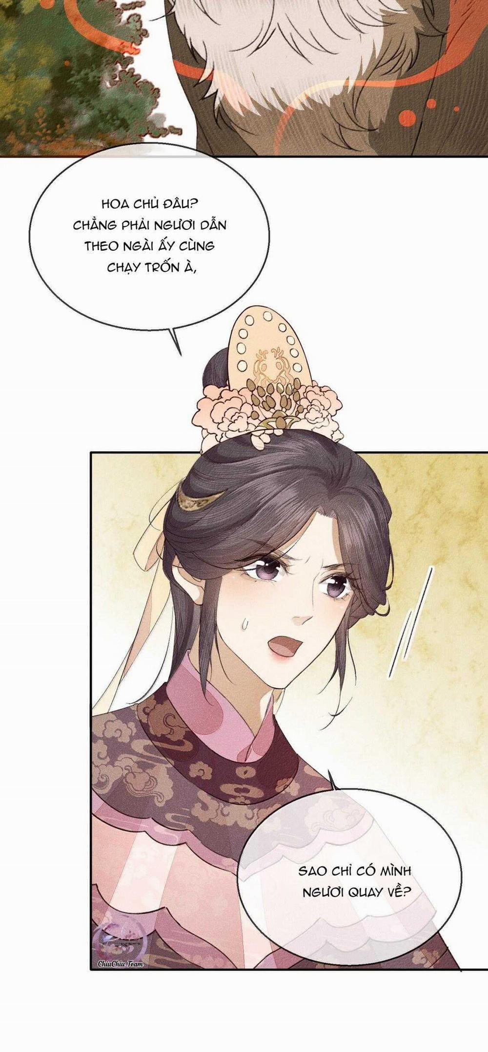 Ma Thú Mà Ta Nuôi Làm Phản Rồi! 22 trang 13