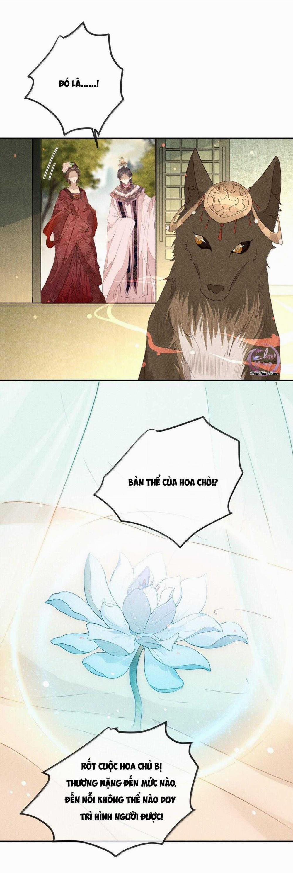 Ma Thú Mà Ta Nuôi Làm Phản Rồi! 22 trang 16