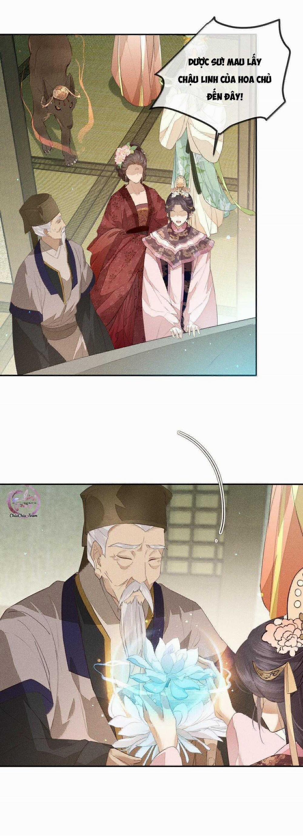 Ma Thú Mà Ta Nuôi Làm Phản Rồi! 22 trang 17