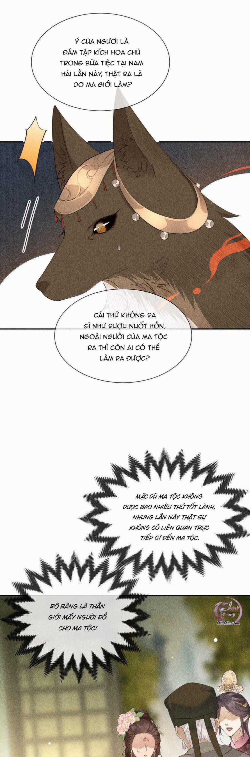 Ma Thú Mà Ta Nuôi Làm Phản Rồi! 22 trang 19