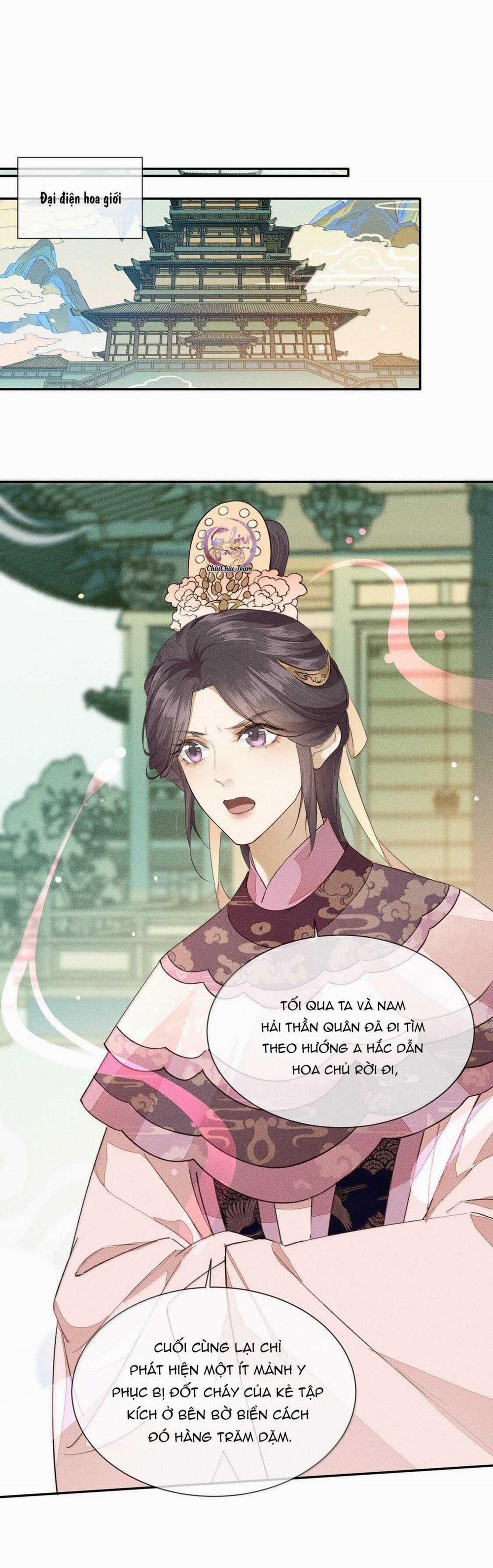 Ma Thú Mà Ta Nuôi Làm Phản Rồi! 22 trang 7