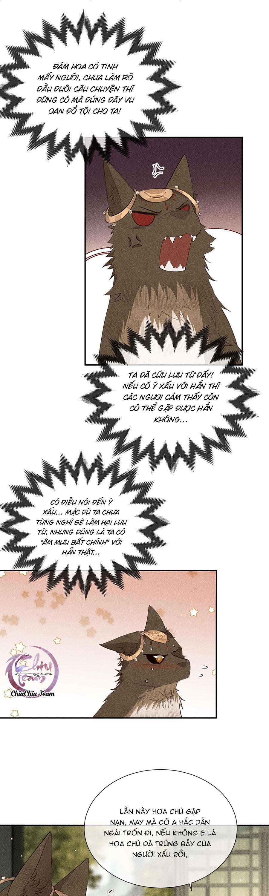 Ma Thú Mà Ta Nuôi Làm Phản Rồi! 23 trang 0