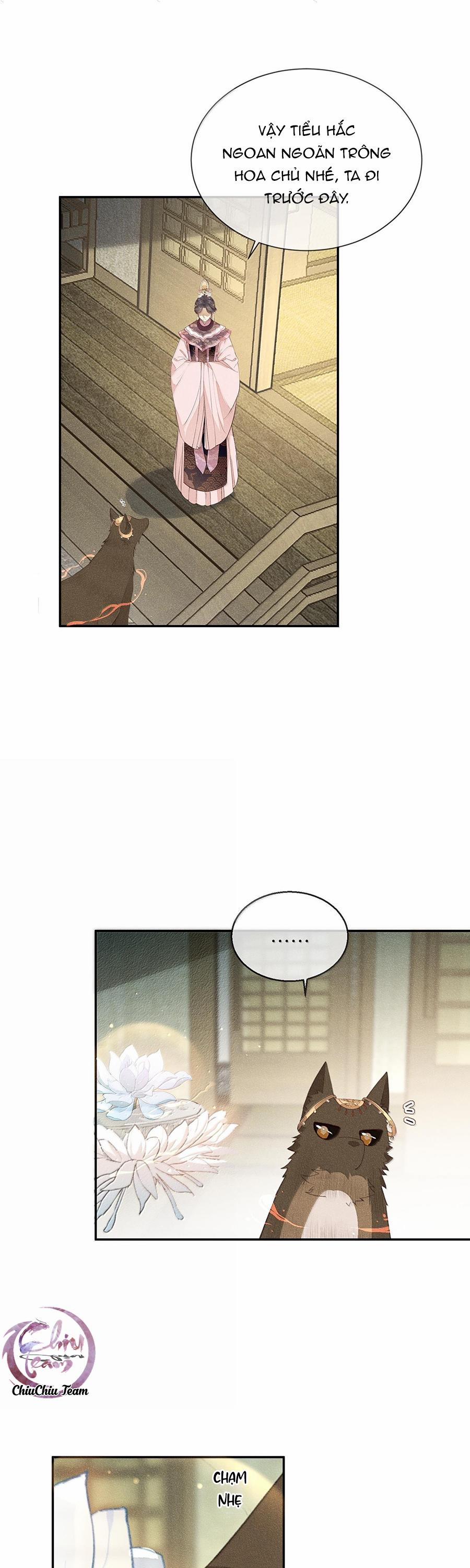 Ma Thú Mà Ta Nuôi Làm Phản Rồi! 23 trang 11