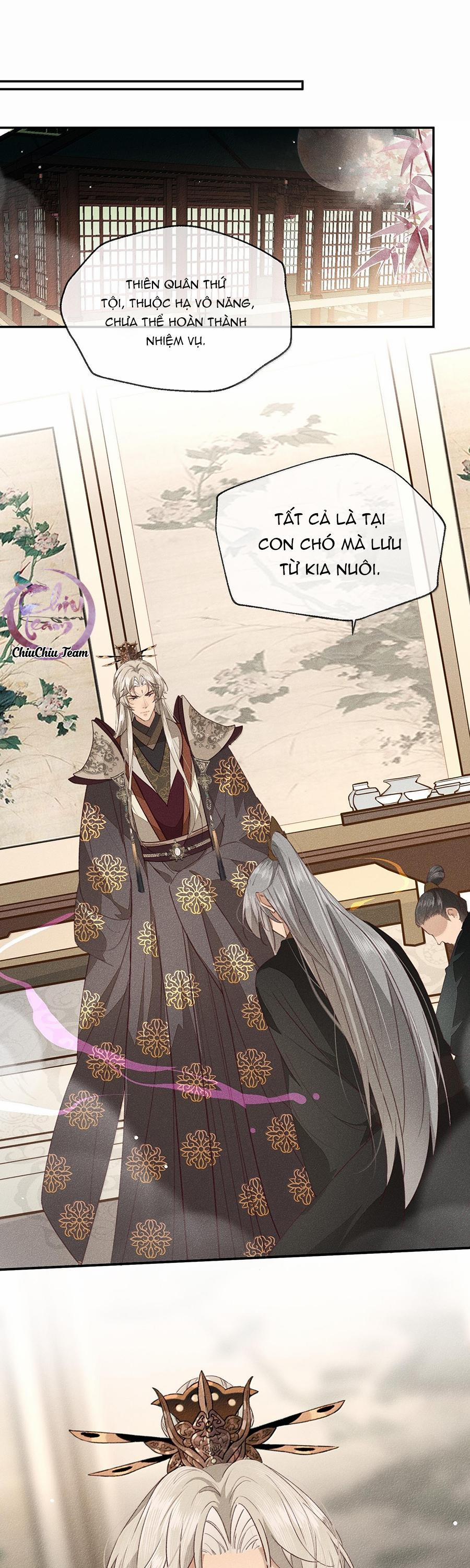 Ma Thú Mà Ta Nuôi Làm Phản Rồi! 23 trang 14