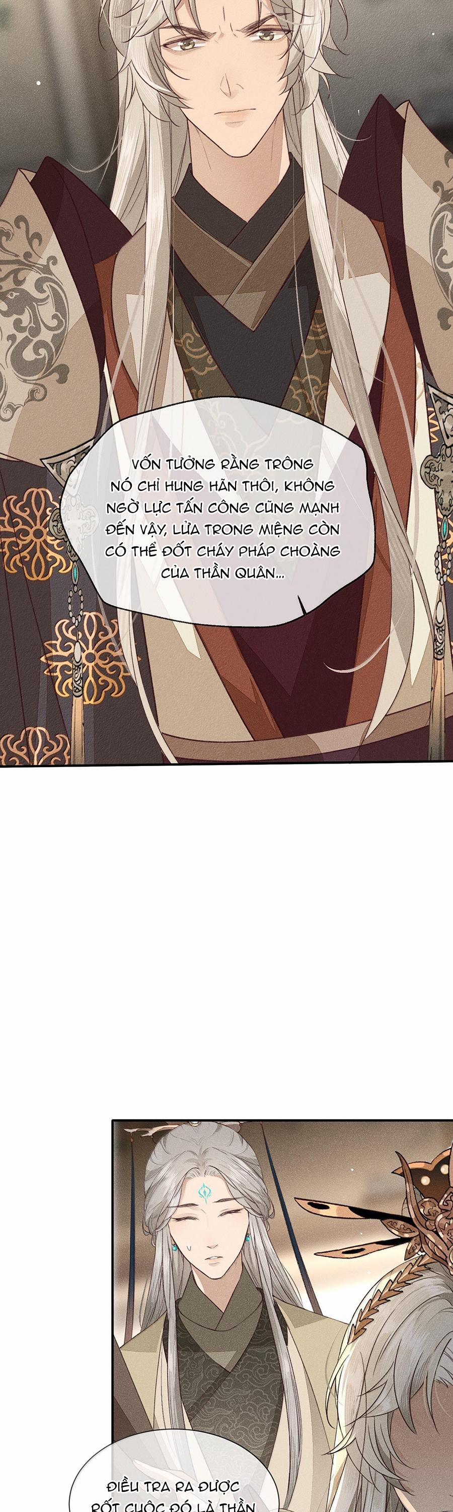 Ma Thú Mà Ta Nuôi Làm Phản Rồi! 23 trang 15