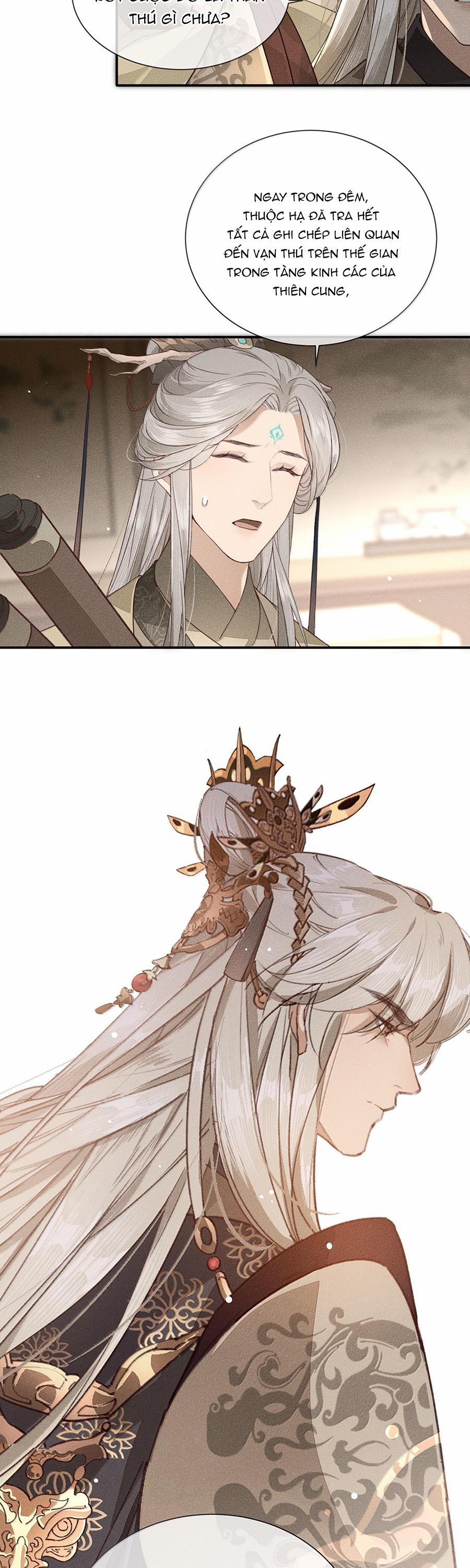 Ma Thú Mà Ta Nuôi Làm Phản Rồi! 23 trang 16