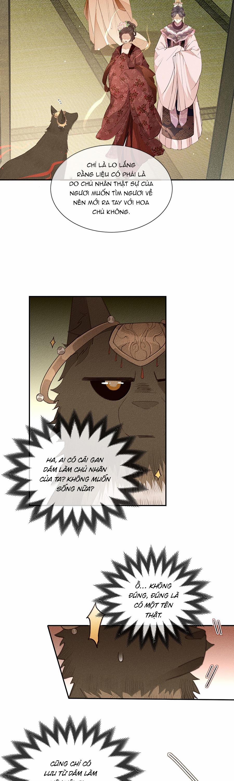 Ma Thú Mà Ta Nuôi Làm Phản Rồi! 23 trang 2