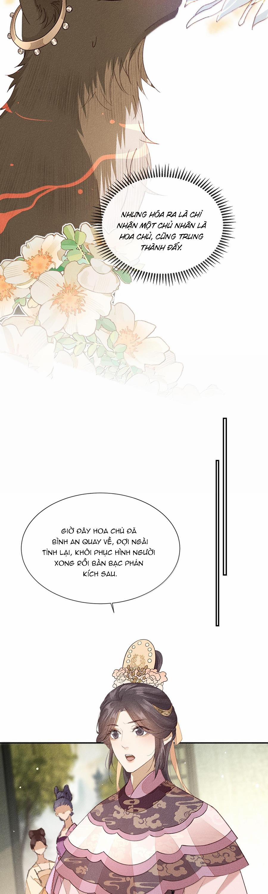 Ma Thú Mà Ta Nuôi Làm Phản Rồi! 23 trang 6