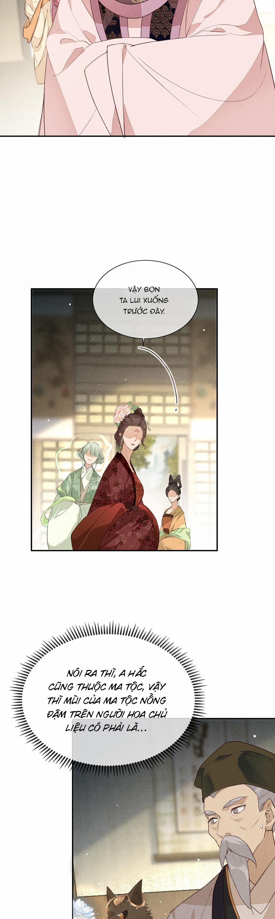 Ma Thú Mà Ta Nuôi Làm Phản Rồi! 23 trang 7