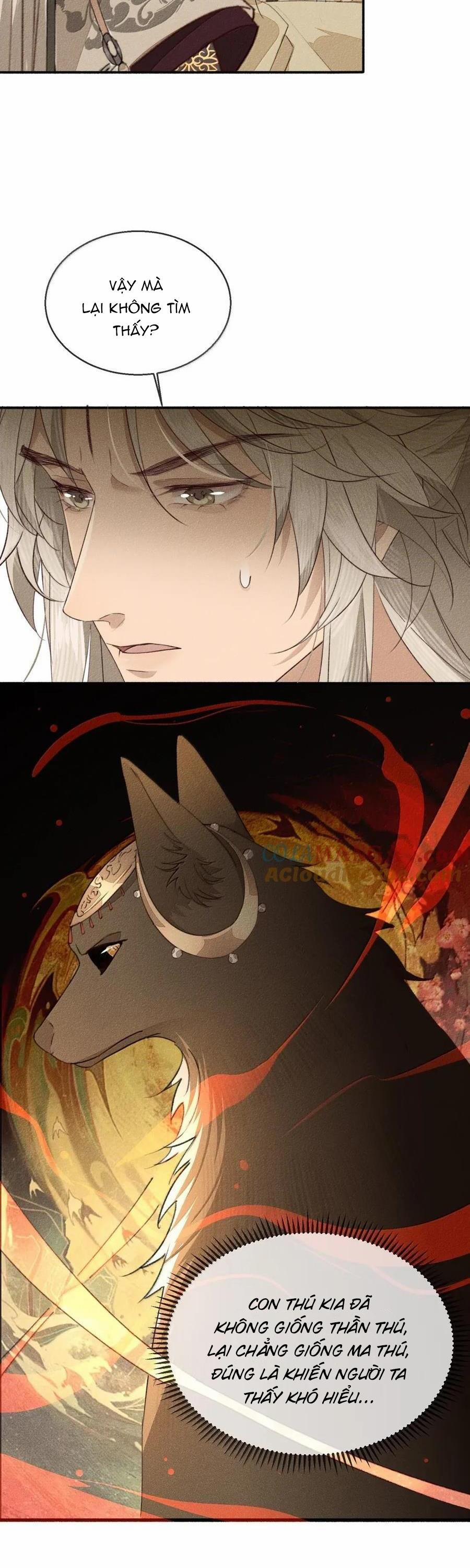 Ma Thú Mà Ta Nuôi Làm Phản Rồi! 24 trang 1