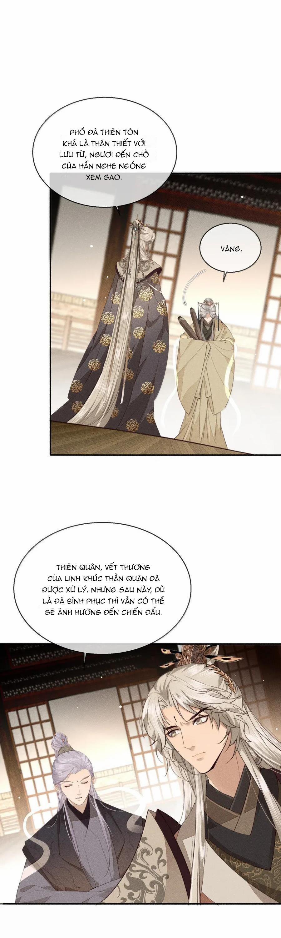 Ma Thú Mà Ta Nuôi Làm Phản Rồi! 24 trang 2