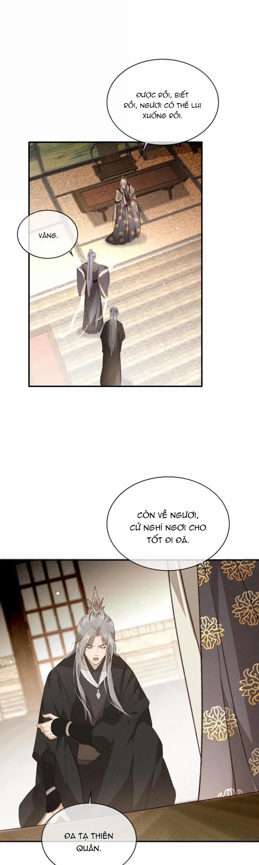 Ma Thú Mà Ta Nuôi Làm Phản Rồi! 24 trang 3