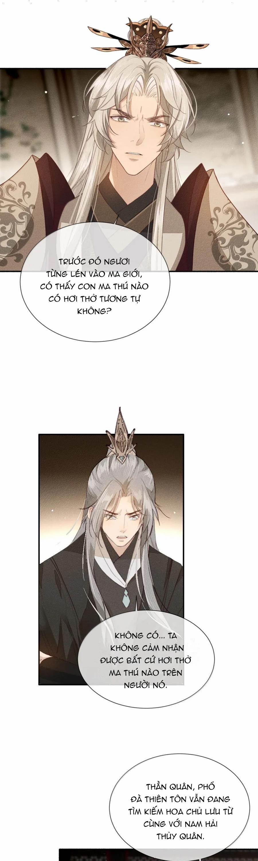 Ma Thú Mà Ta Nuôi Làm Phản Rồi! 24 trang 6