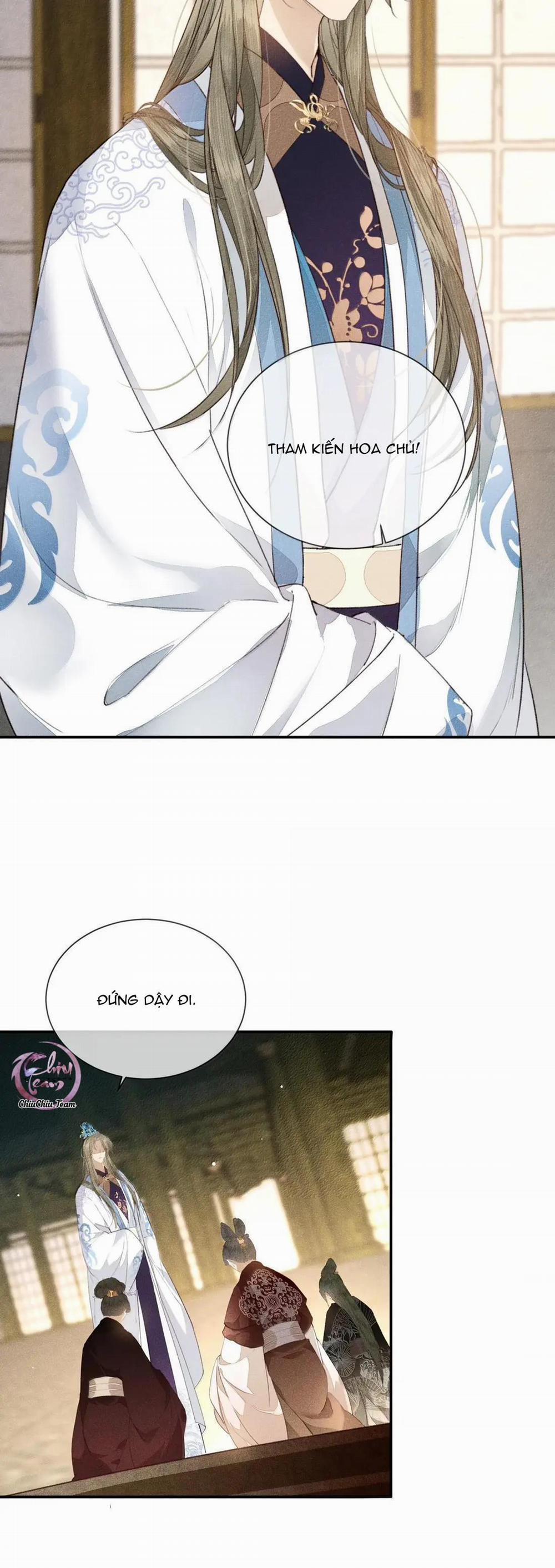 Ma Thú Mà Ta Nuôi Làm Phản Rồi! 25 trang 1