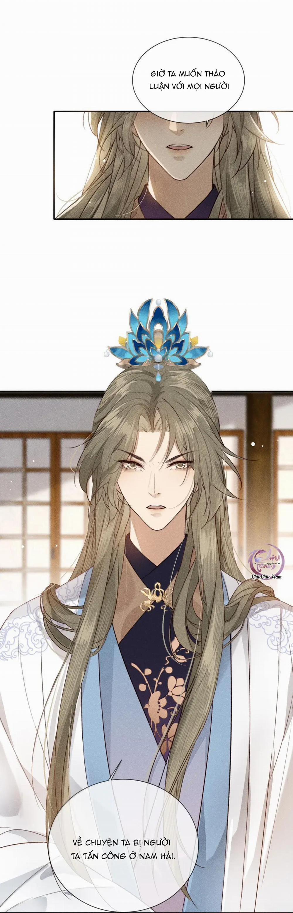 Ma Thú Mà Ta Nuôi Làm Phản Rồi! 25 trang 2