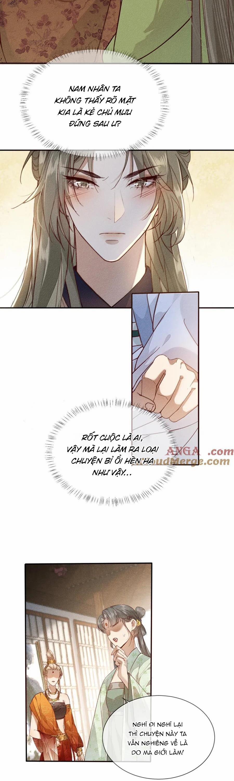 Ma Thú Mà Ta Nuôi Làm Phản Rồi! 26 trang 2