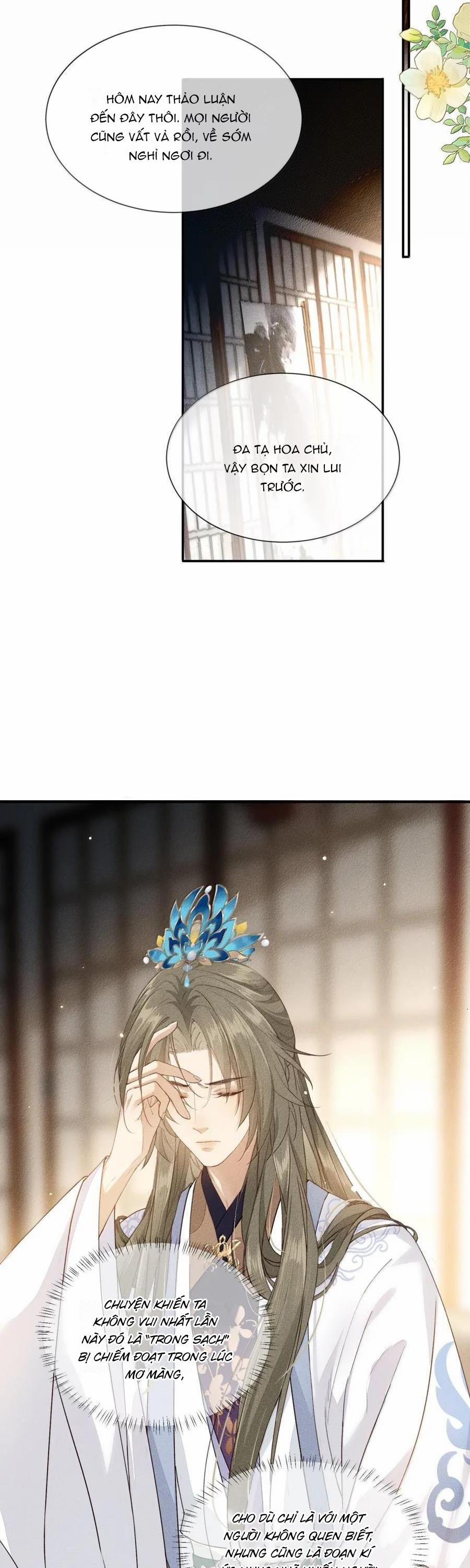 Ma Thú Mà Ta Nuôi Làm Phản Rồi! 26 trang 5