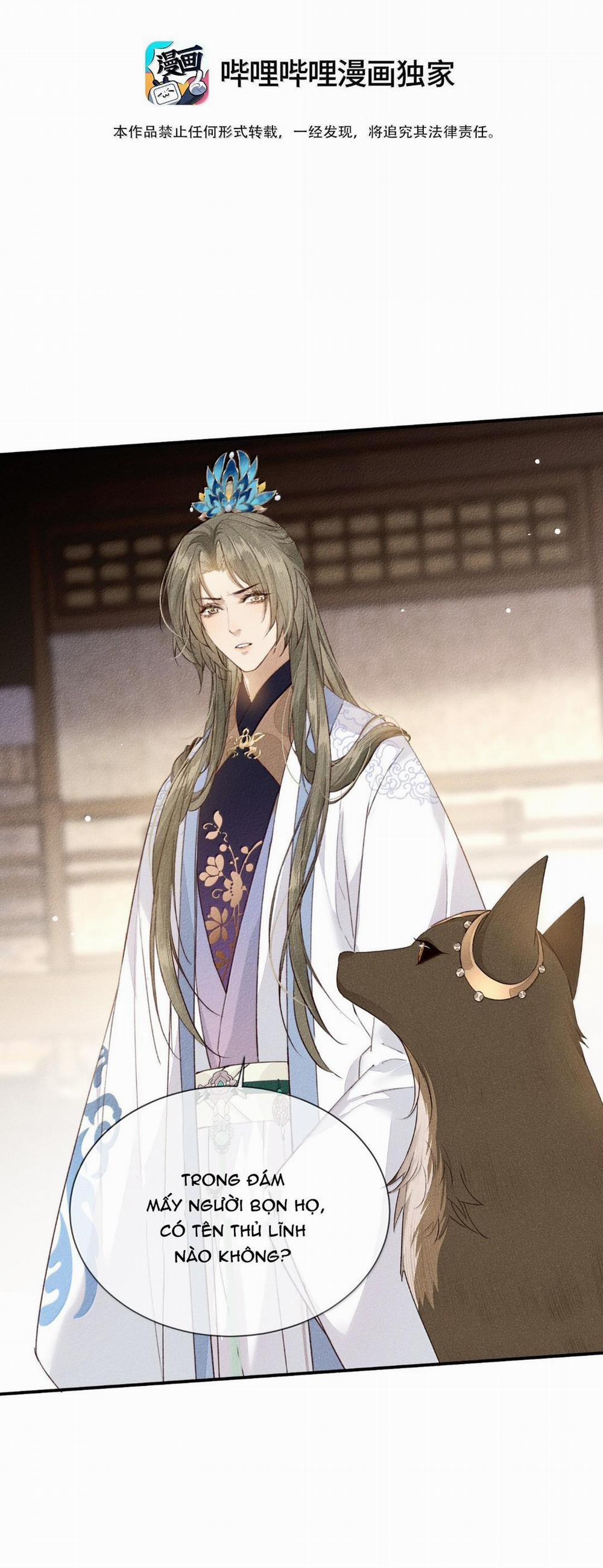 Ma Thú Mà Ta Nuôi Làm Phản Rồi! 27 trang 1