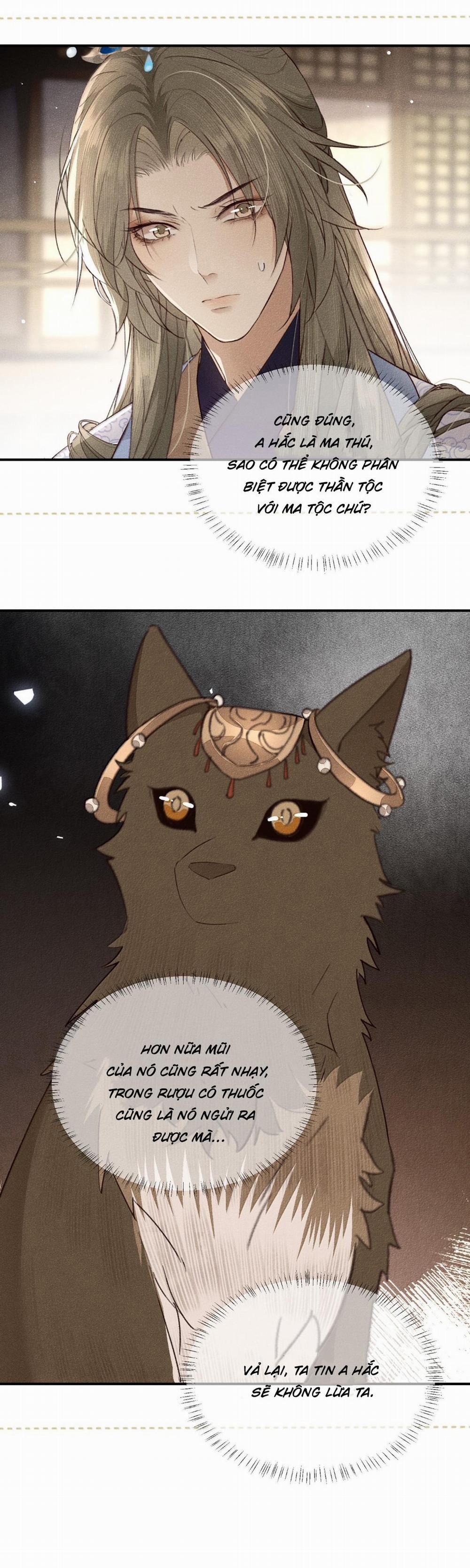 Ma Thú Mà Ta Nuôi Làm Phản Rồi! 27 trang 15