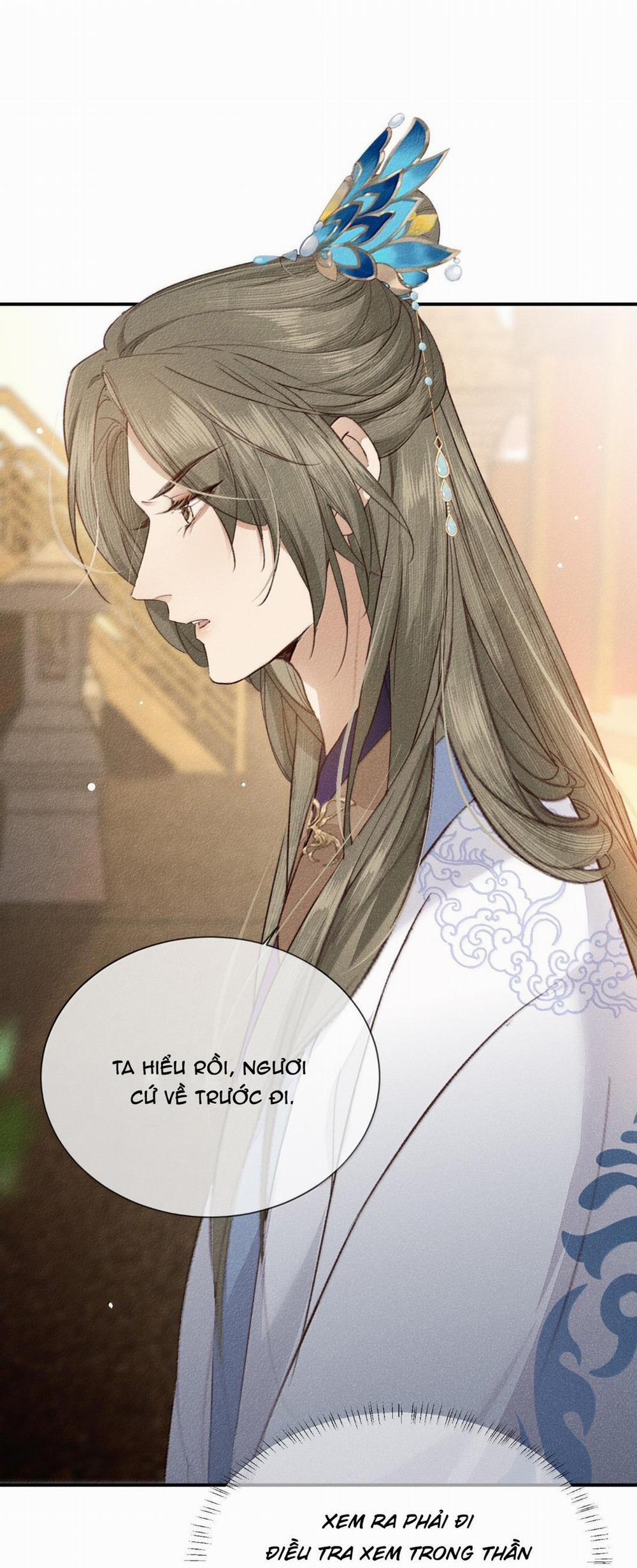 Ma Thú Mà Ta Nuôi Làm Phản Rồi! 27 trang 16