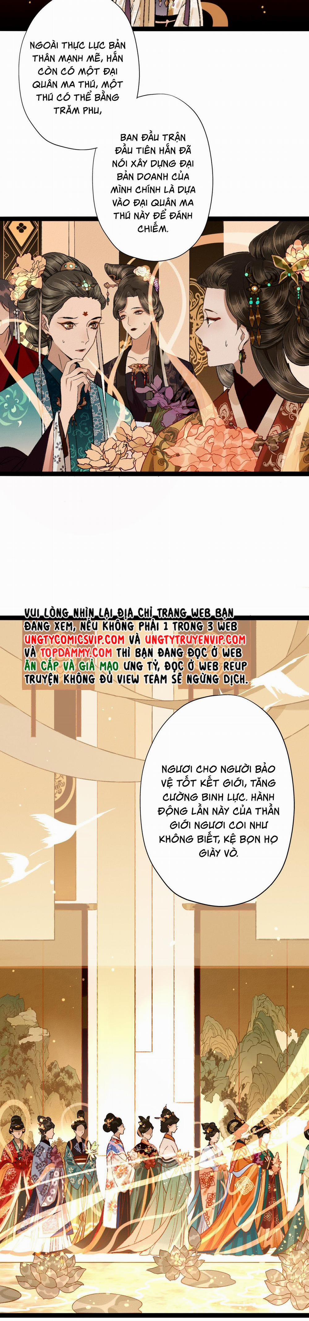 Ma Thú Vậy Mà Có Ý Đồ Bất Chính Với Ta 1 trang 14