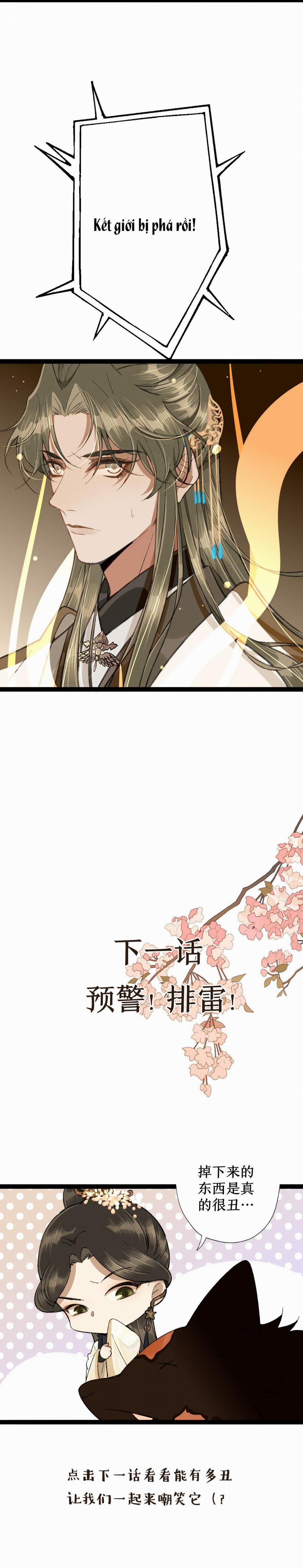 Ma Thú Vậy Mà Có Ý Đồ Bất Chính Với Ta 1 trang 16