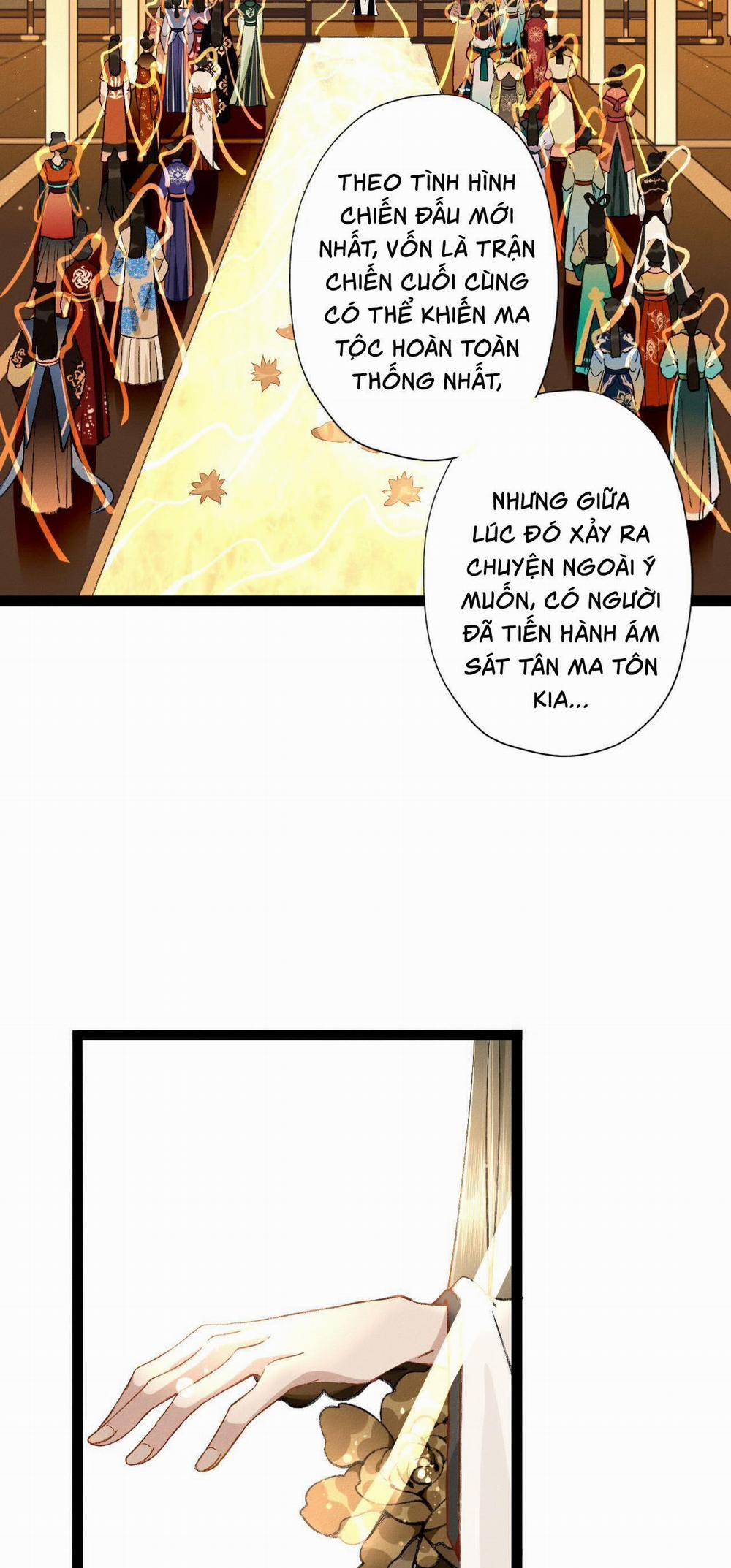 Ma Thú Vậy Mà Có Ý Đồ Bất Chính Với Ta 1 trang 8