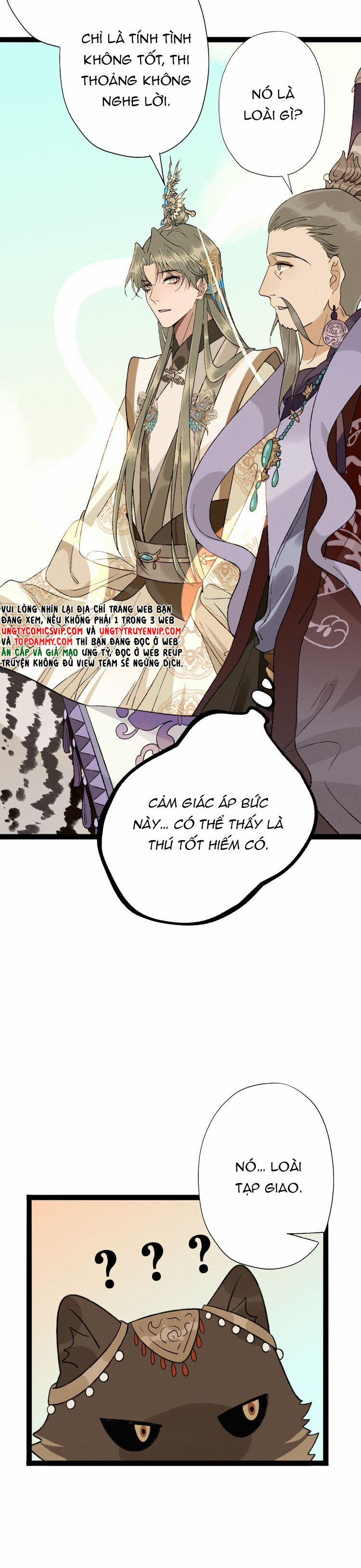 Ma Thú Vậy Mà Có Ý Đồ Bất Chính Với Ta 10 trang 1