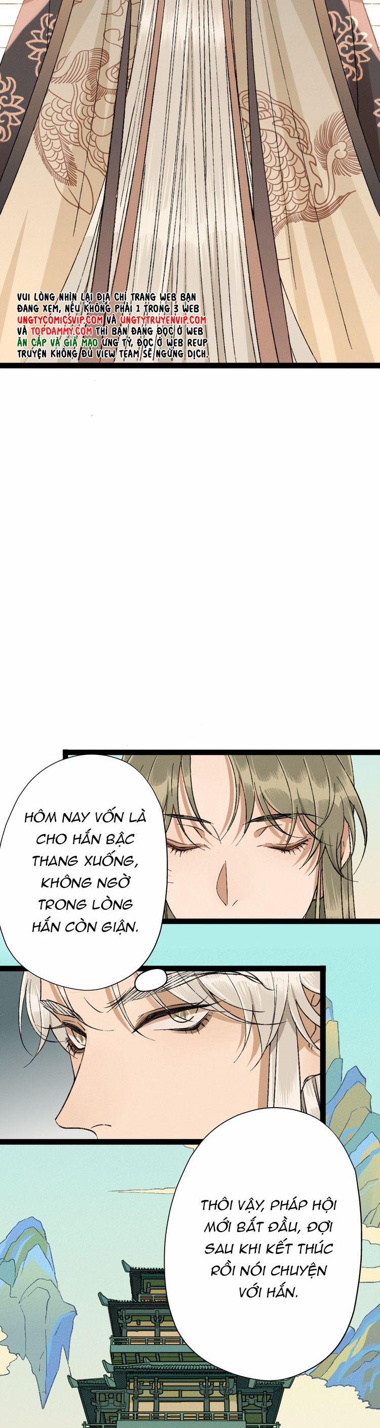 Ma Thú Vậy Mà Có Ý Đồ Bất Chính Với Ta 10 trang 11