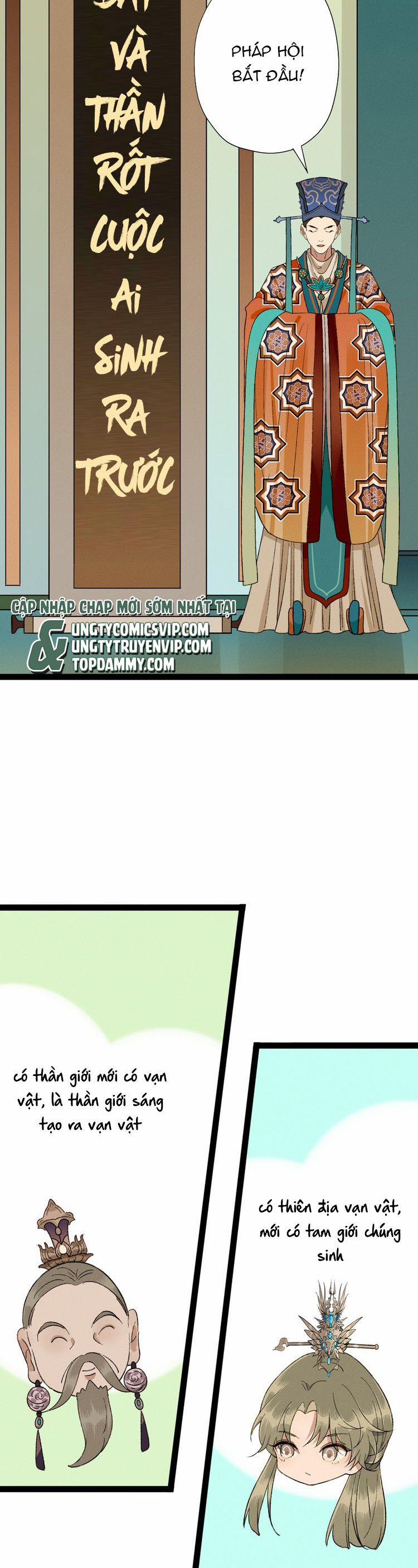 Ma Thú Vậy Mà Có Ý Đồ Bất Chính Với Ta 10 trang 13