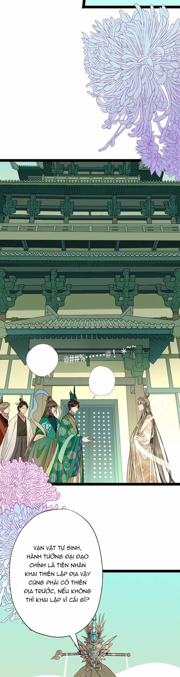 Ma Thú Vậy Mà Có Ý Đồ Bất Chính Với Ta 10 trang 14