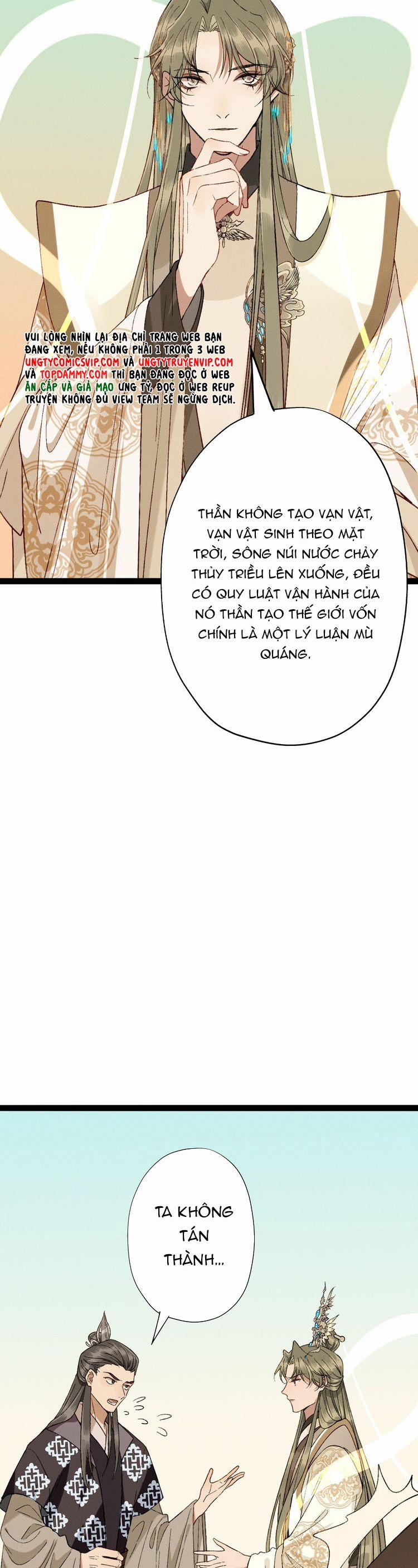 Ma Thú Vậy Mà Có Ý Đồ Bất Chính Với Ta 10 trang 15