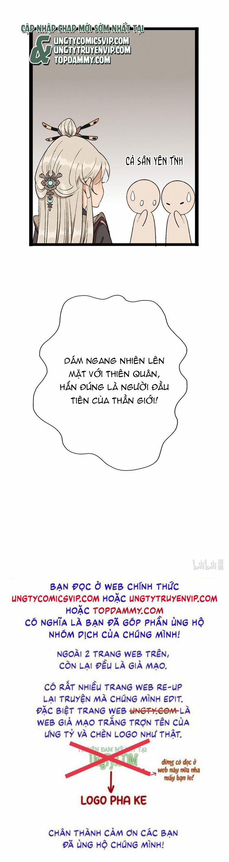 Ma Thú Vậy Mà Có Ý Đồ Bất Chính Với Ta 10 trang 17