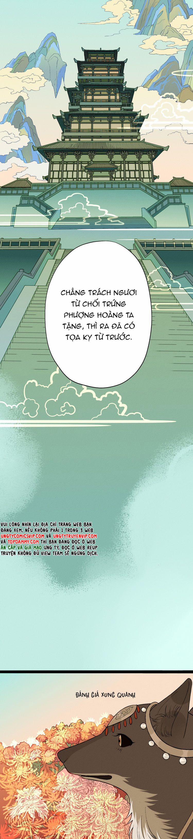 Ma Thú Vậy Mà Có Ý Đồ Bất Chính Với Ta 10 trang 4