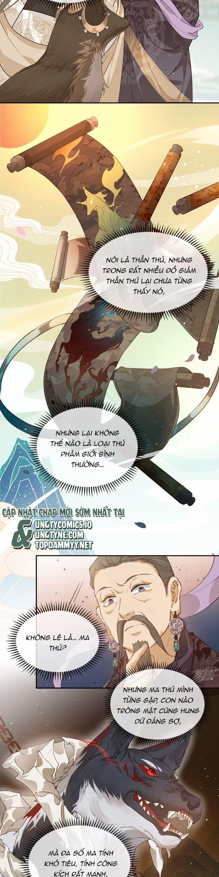 Ma Thú Vậy Mà Có Ý Đồ Bất Chính Với Ta 12 trang 1