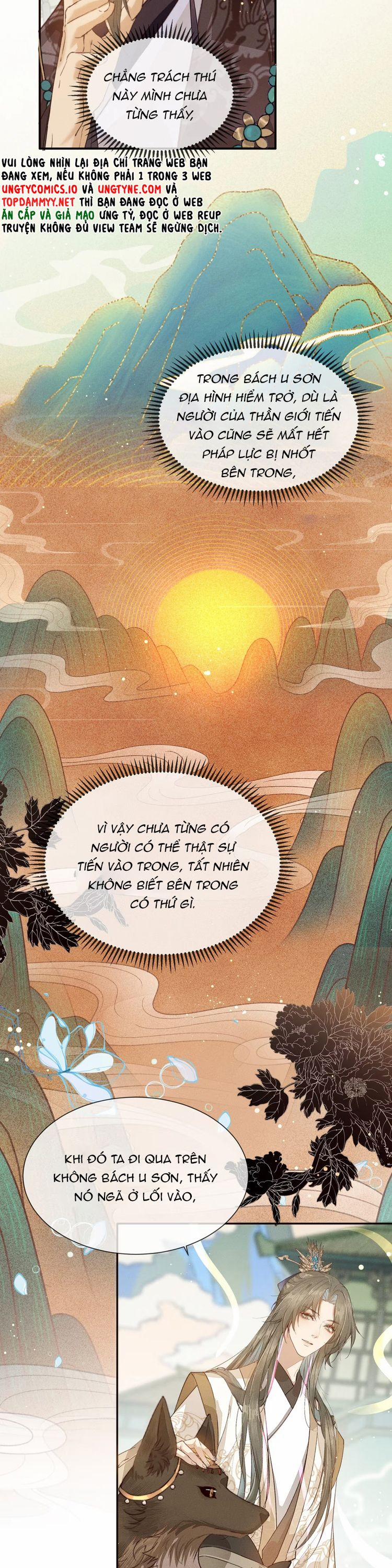 Ma Thú Vậy Mà Có Ý Đồ Bất Chính Với Ta 12 trang 4