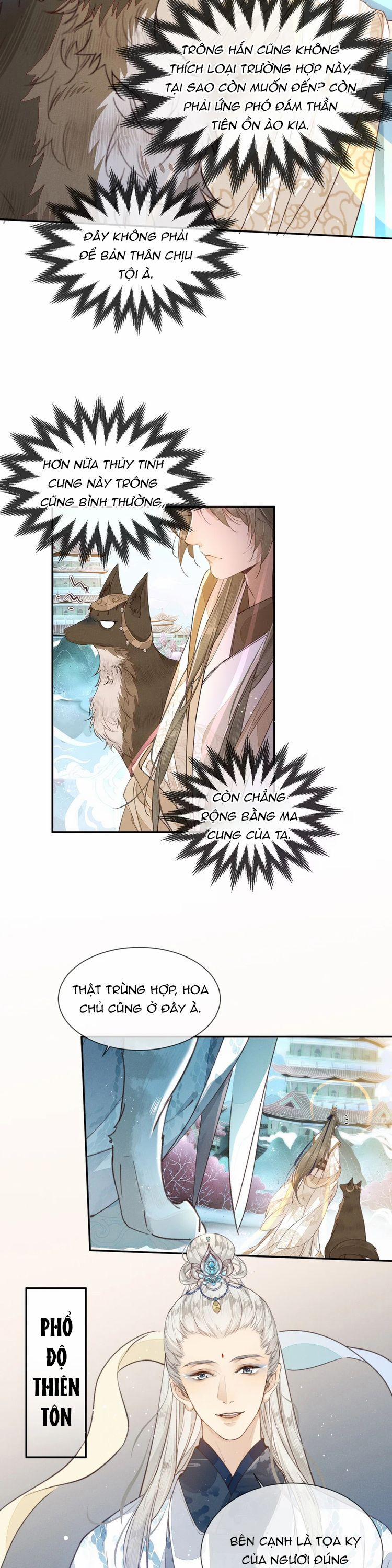 Ma Thú Vậy Mà Có Ý Đồ Bất Chính Với Ta 13 trang 5