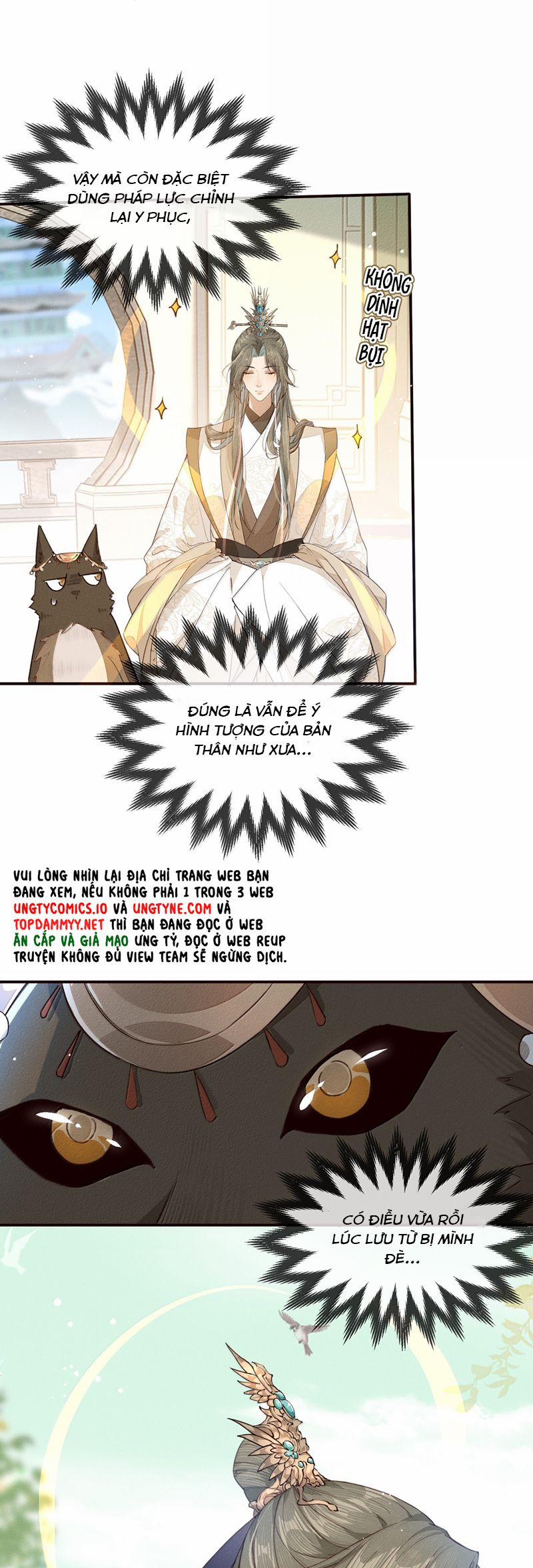 Ma Thú Vậy Mà Có Ý Đồ Bất Chính Với Ta 14 trang 12