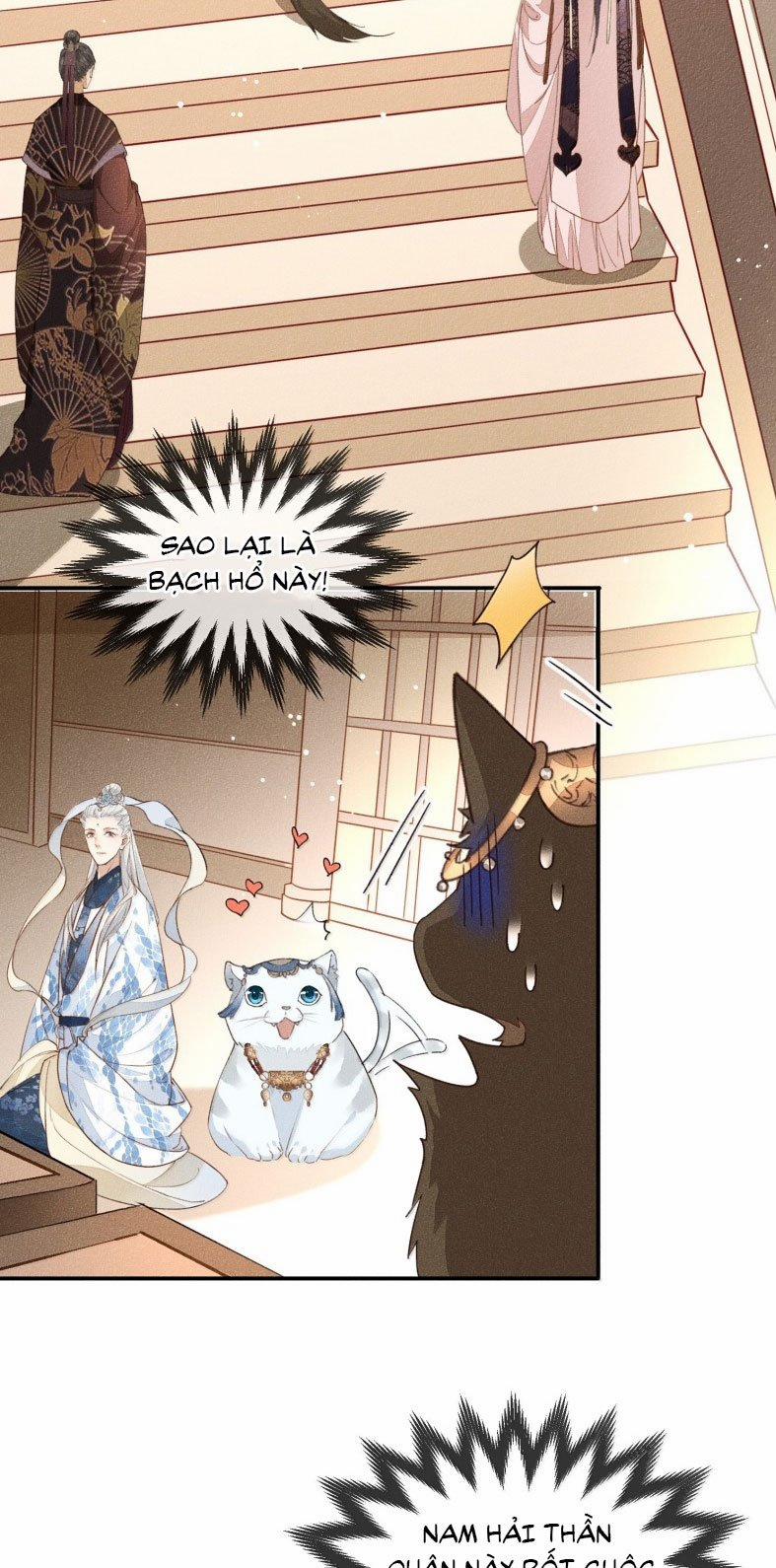 Ma Thú Vậy Mà Có Ý Đồ Bất Chính Với Ta 15 trang 3