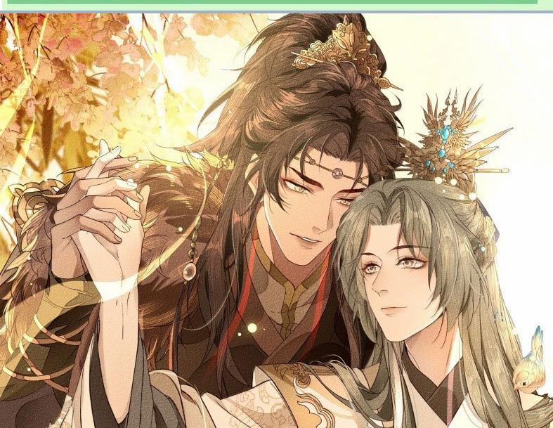 Ma Thú Vậy Mà Có Ý Đồ Bất Chính Với Ta 16 trang 0