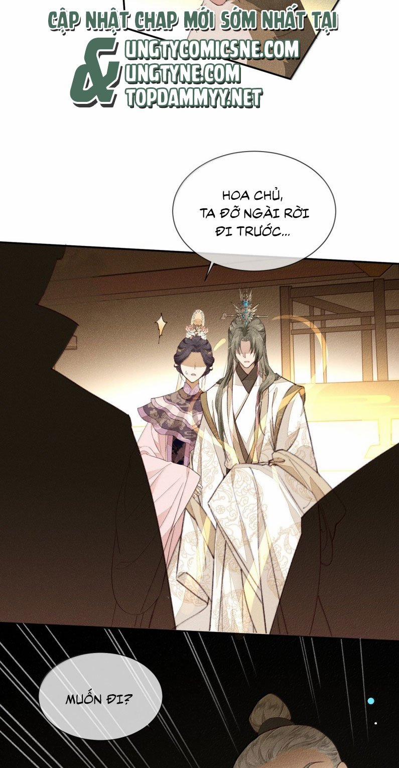 Ma Thú Vậy Mà Có Ý Đồ Bất Chính Với Ta 16 trang 12