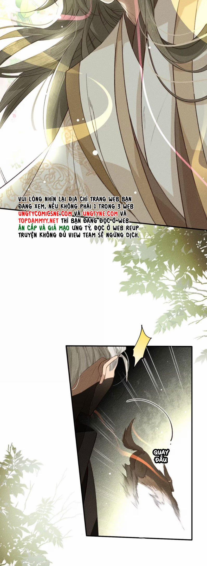 Ma Thú Vậy Mà Có Ý Đồ Bất Chính Với Ta 17 trang 13