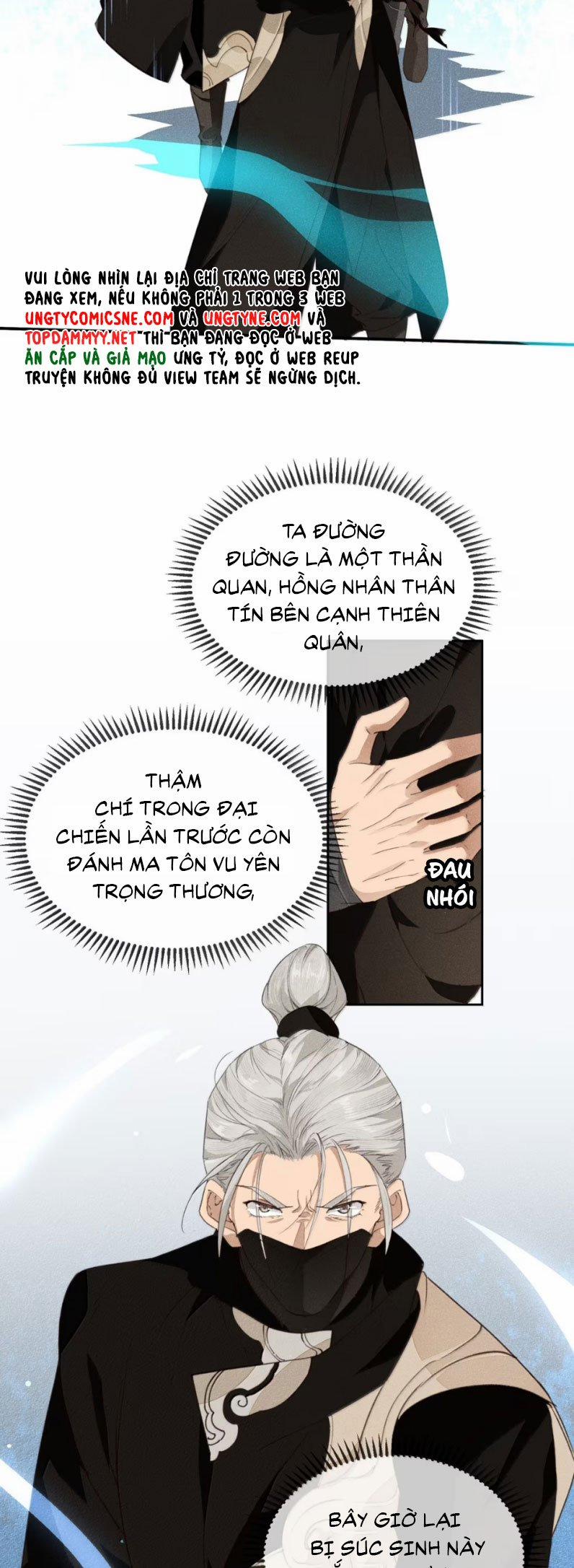 Ma Thú Vậy Mà Có Ý Đồ Bất Chính Với Ta 17 trang 15