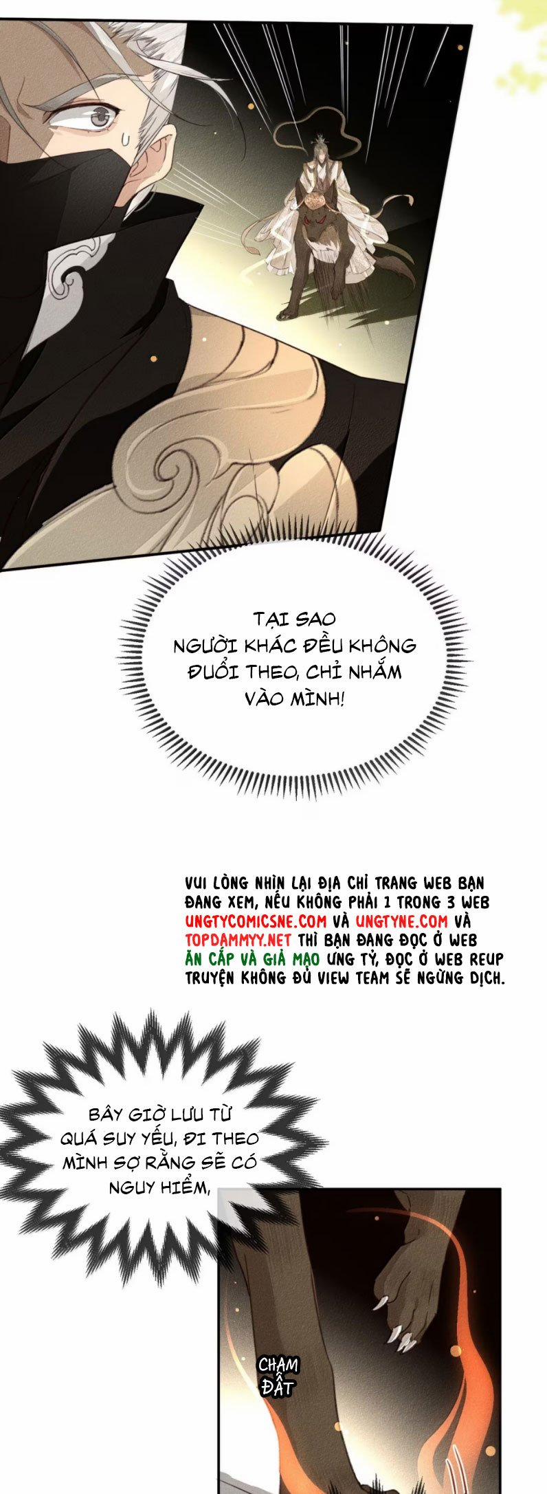 Ma Thú Vậy Mà Có Ý Đồ Bất Chính Với Ta 17 trang 8