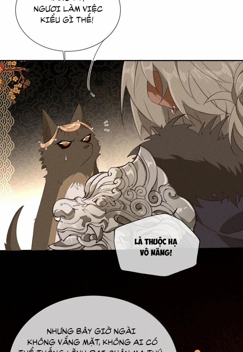 Ma Thú Vậy Mà Có Ý Đồ Bất Chính Với Ta 18 trang 36